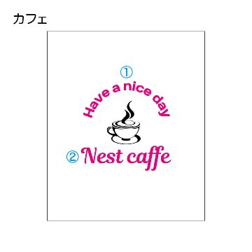 カフェの画像
