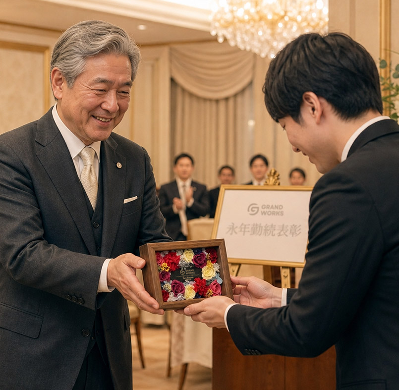 デザイン3