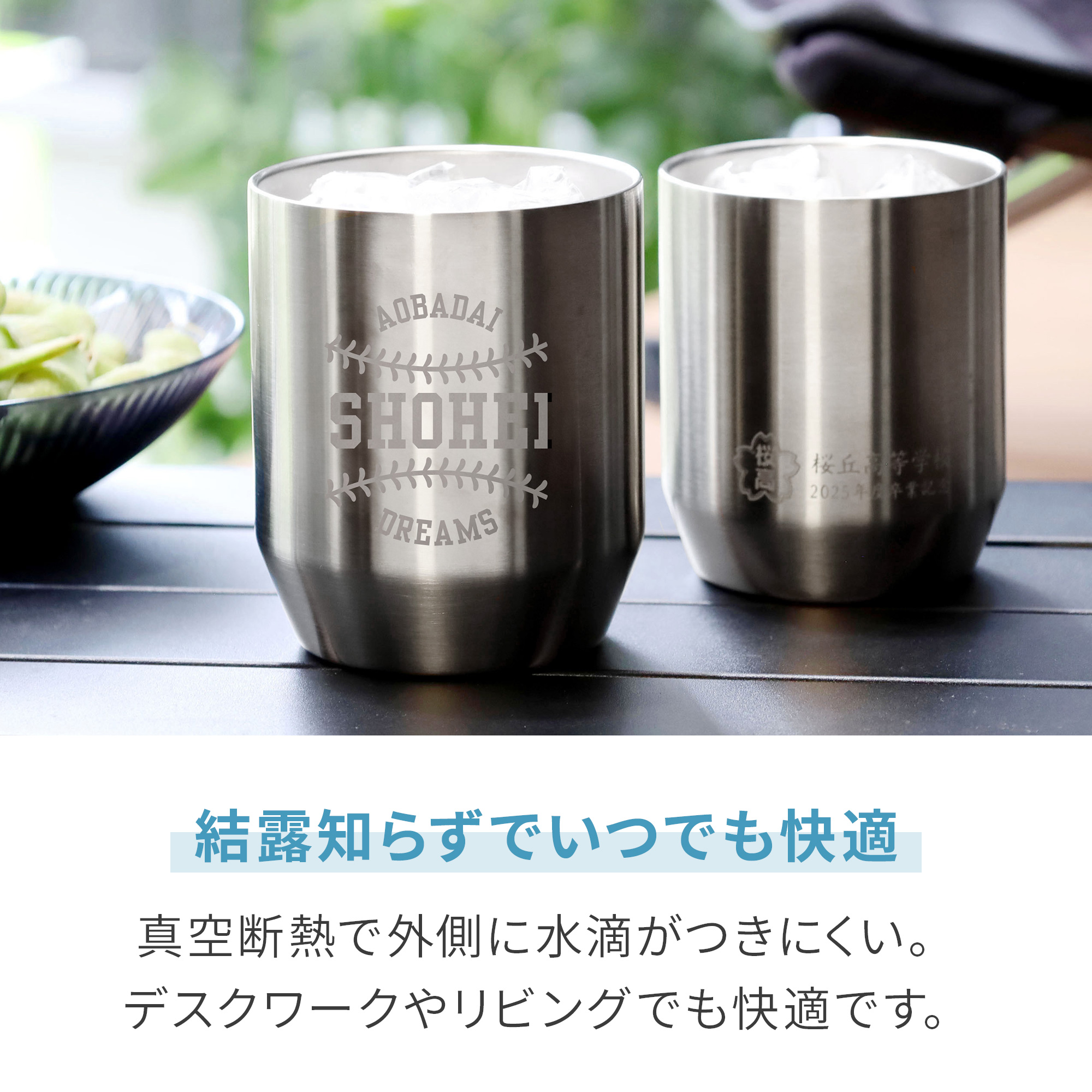 詳細画像2