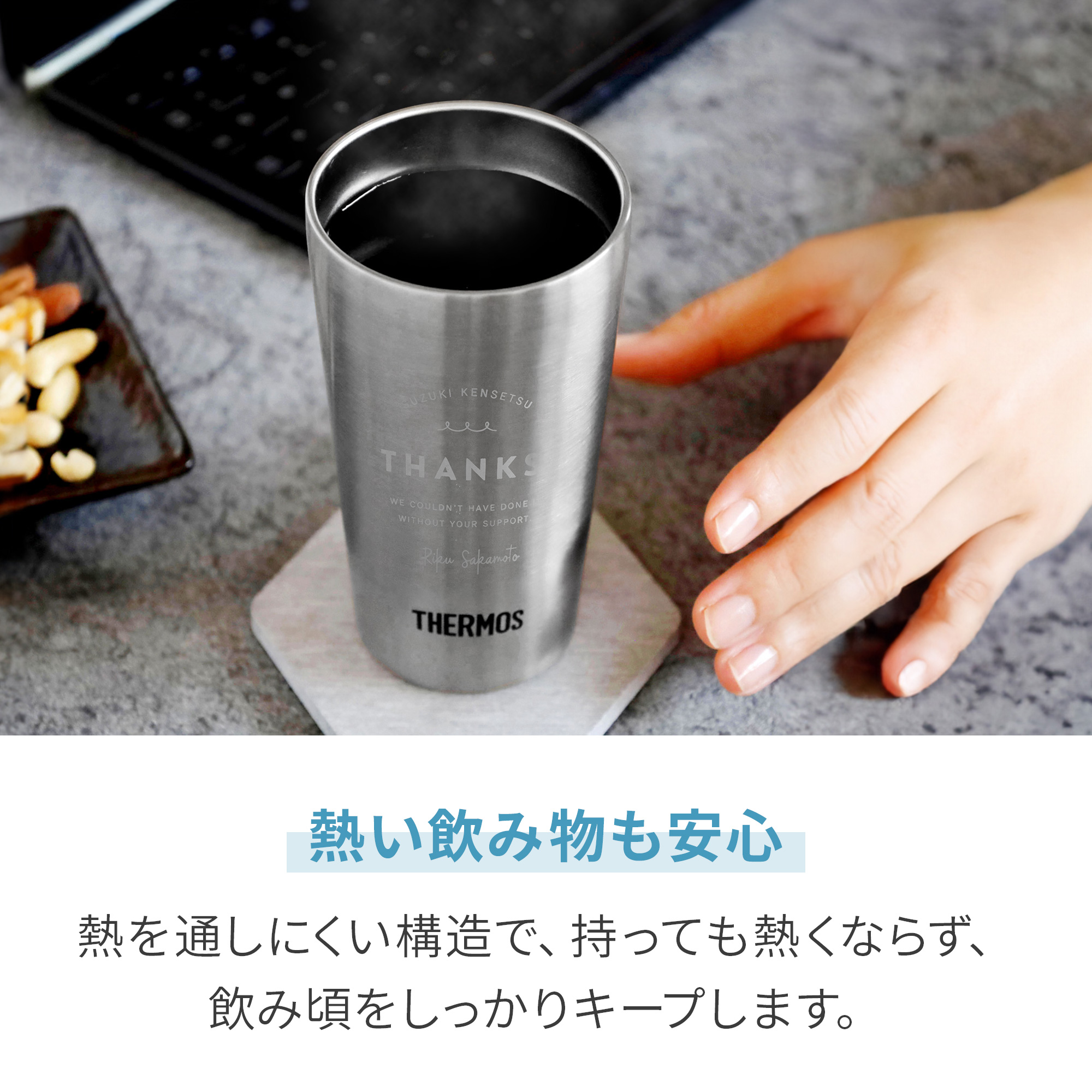 詳細画像3
