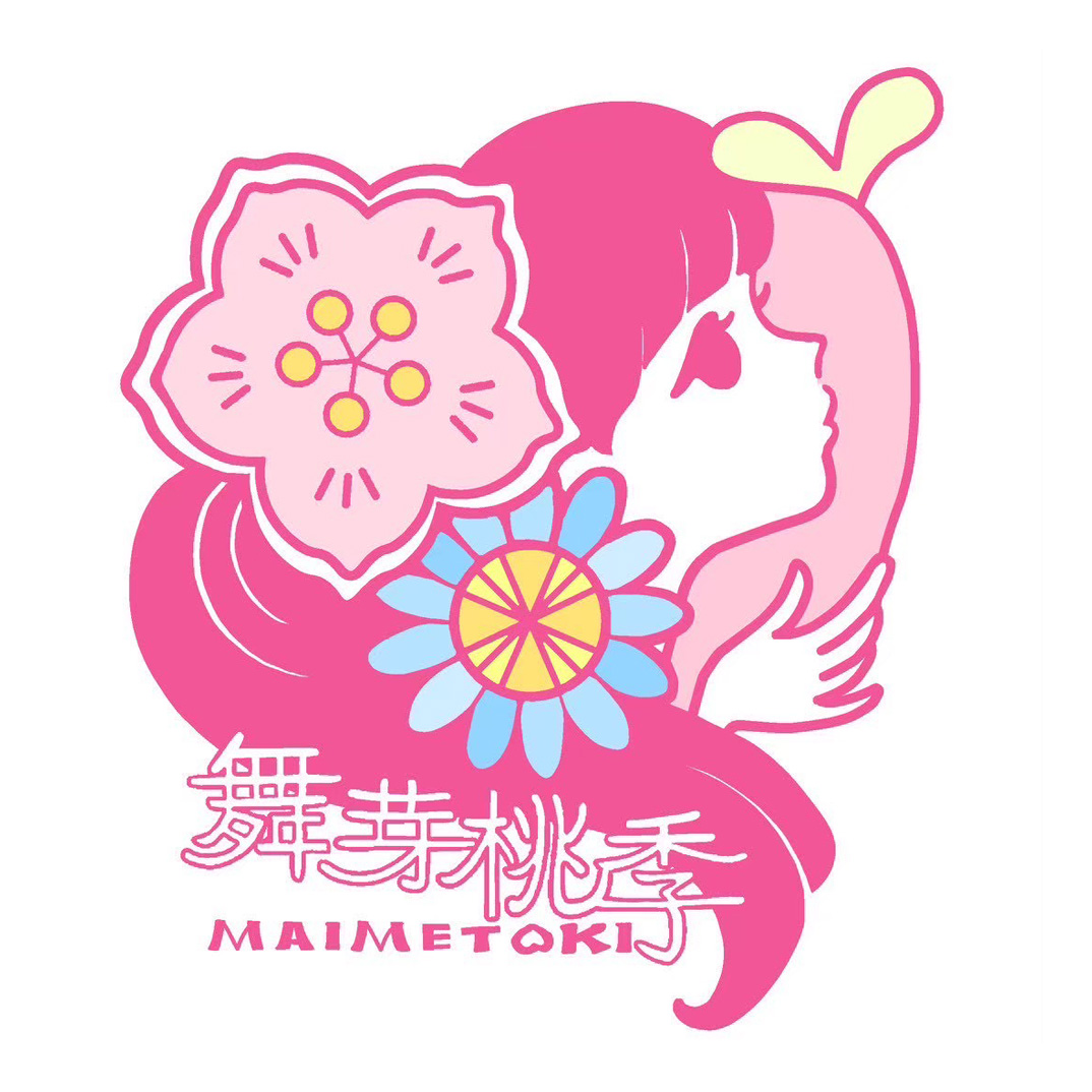 よさこいチーム　舞芽桃季 様