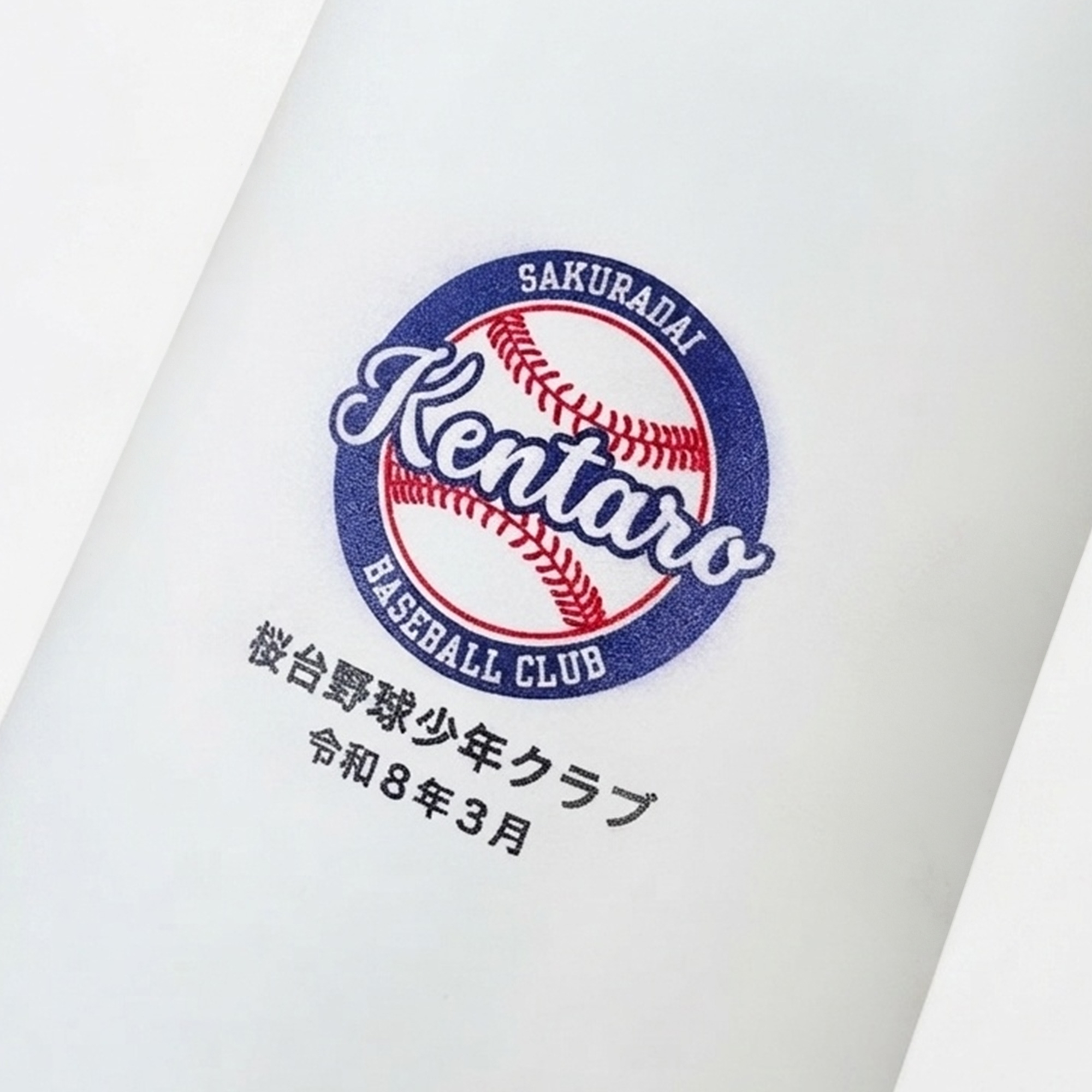特殊プリントの画像