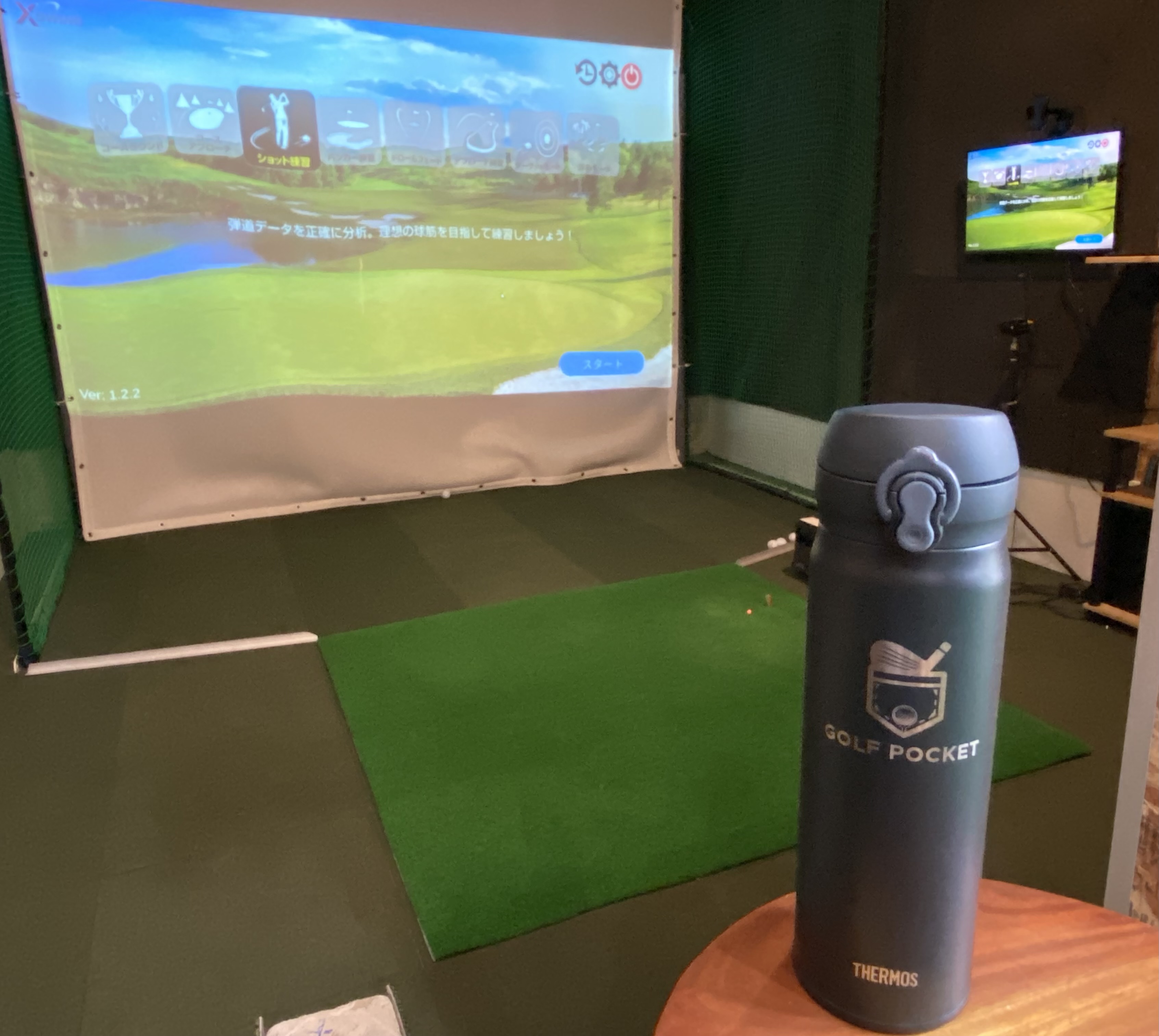 制作実例 サブ画像1
