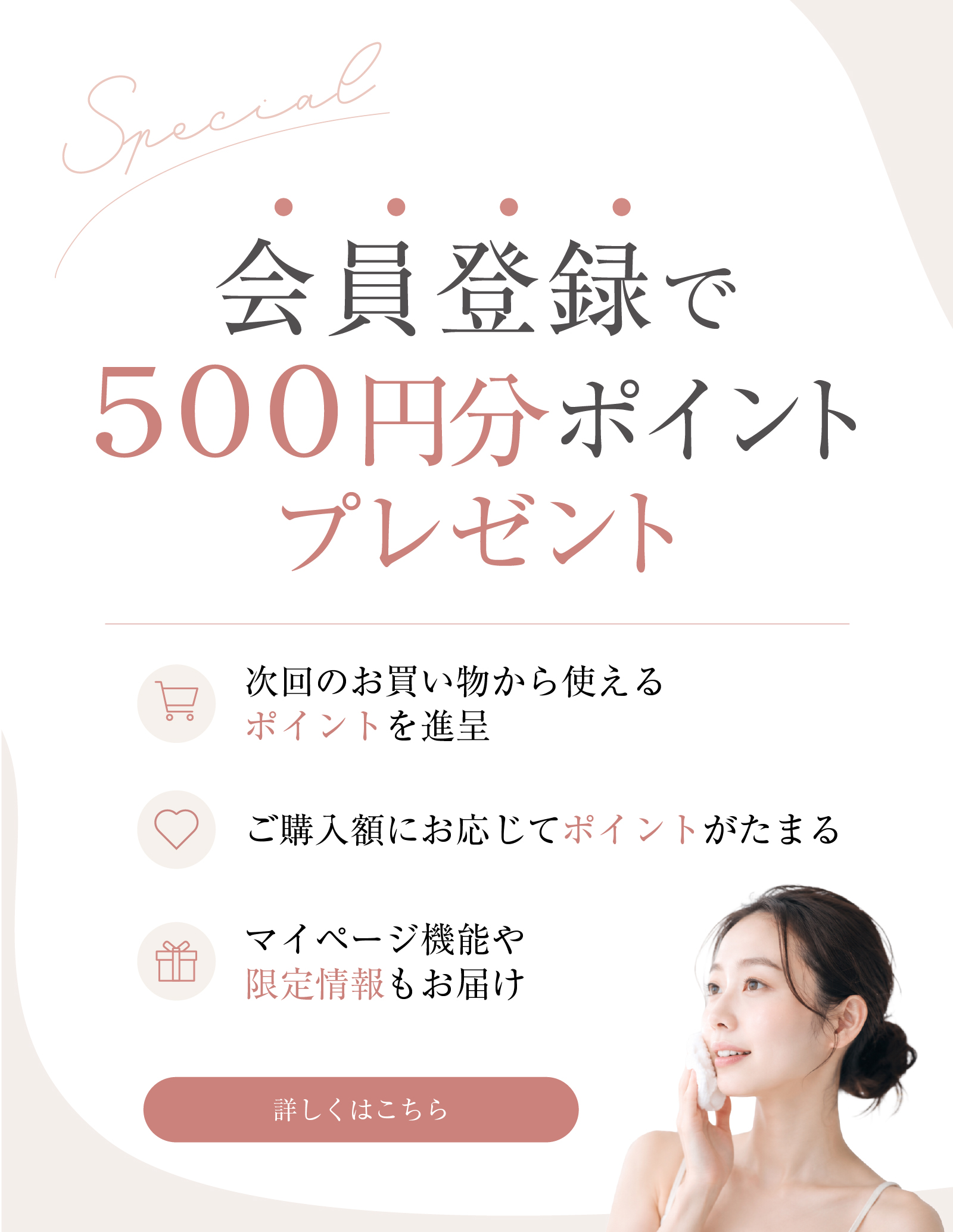 マリーブ化粧品　チェローネ ハイリンクエッセンス 30mL 公式】マリーブ化粧品通販サイト