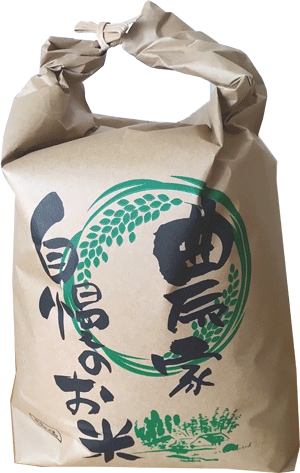 【送料込み】奈良市都祁産コシヒカリ（玄米）２０キロの画像