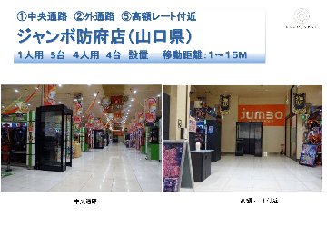 スモーククリア　【完全無料トライアルキャンペーン】の画像