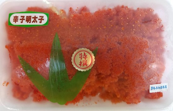 辛子明太子バラ（400g）の画像