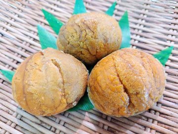 チリ産うに貝焼（50g・3個）の画像