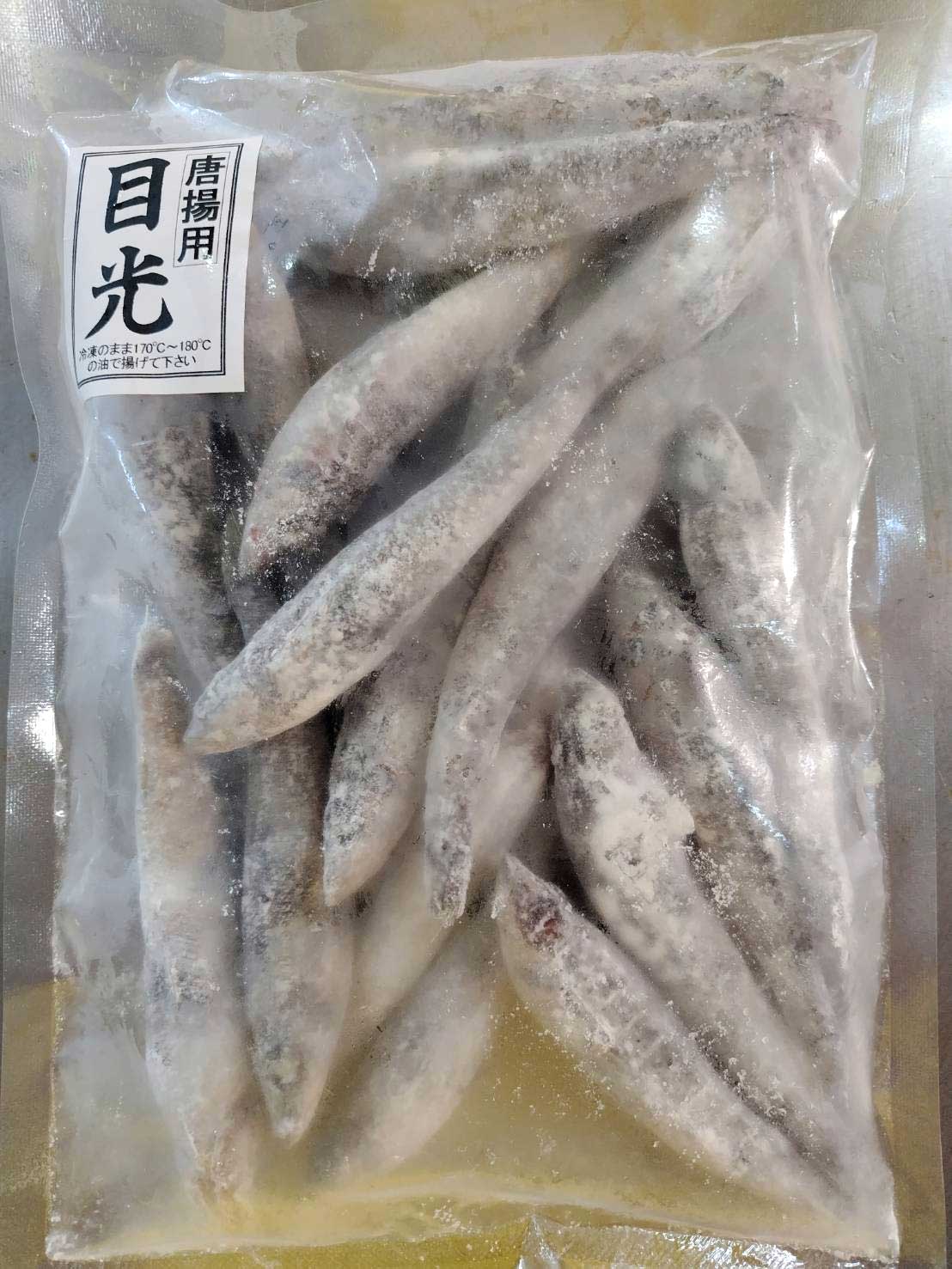 有頭めひかり　500gの画像