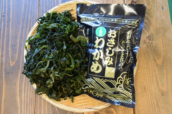 三陸産わかめ　300gの画像