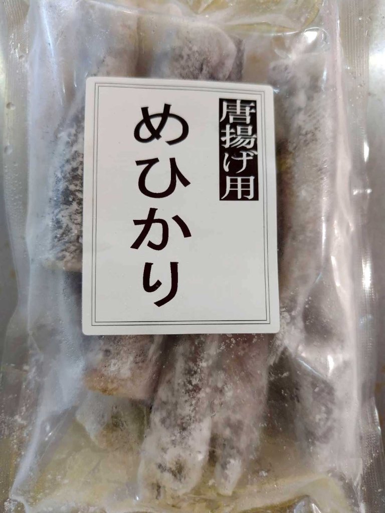 無頭めひかり　300gの画像