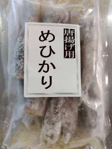 無頭めひかり　300gの画像