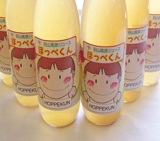 HOPPEKUN 6本入りの画像