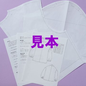 服の型紙_衿なしコート（裏付き）の画像