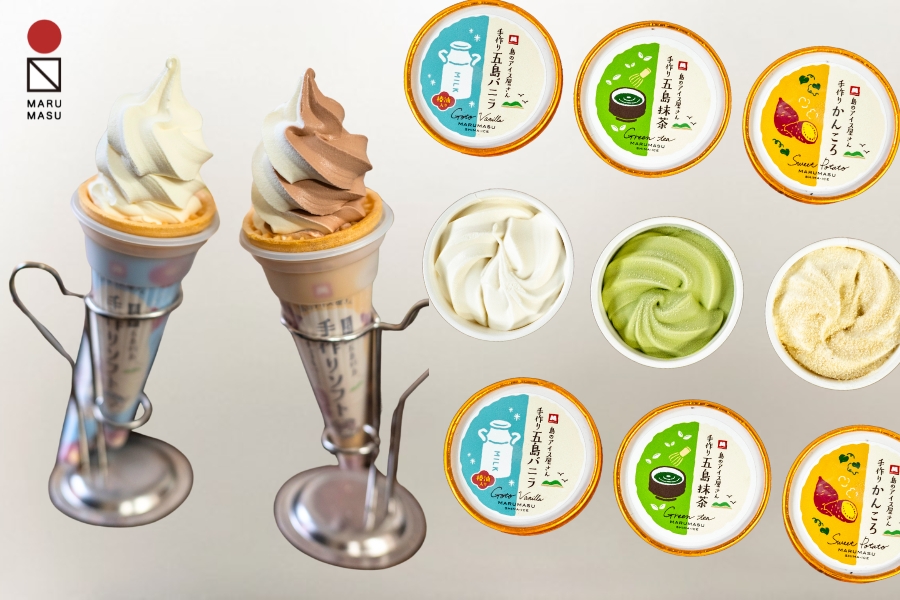 五島うどん通販産直「五島マルマス」・九州は長崎県五島列島の特産品の