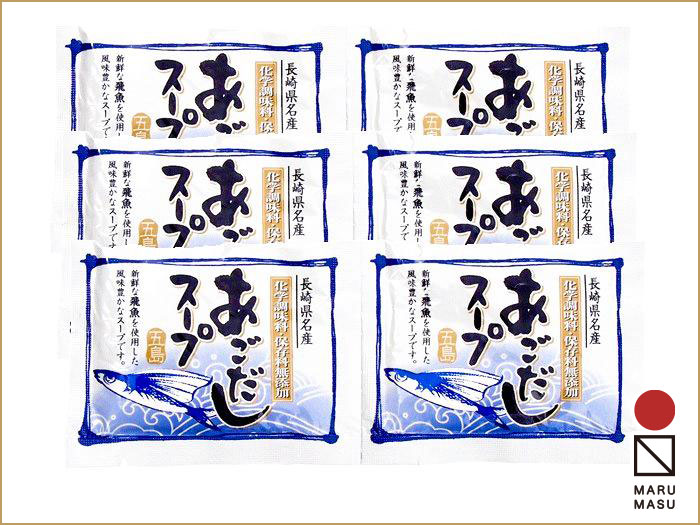 【送料無料】五島手延うどん・お歳暮ギフト詰合せセット｜お歳暮好適品画像