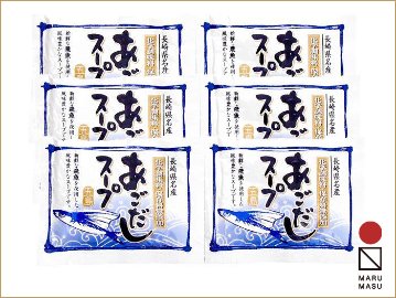 【送料無料】五島手延うどん・お歳暮ギフト詰合せセット｜お歳暮好適品画像
