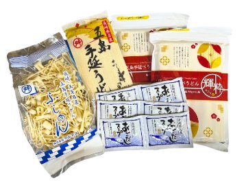 【送料無料】五島手延うどん・お歳暮ギフト詰合せセット｜お歳暮好適品　画像