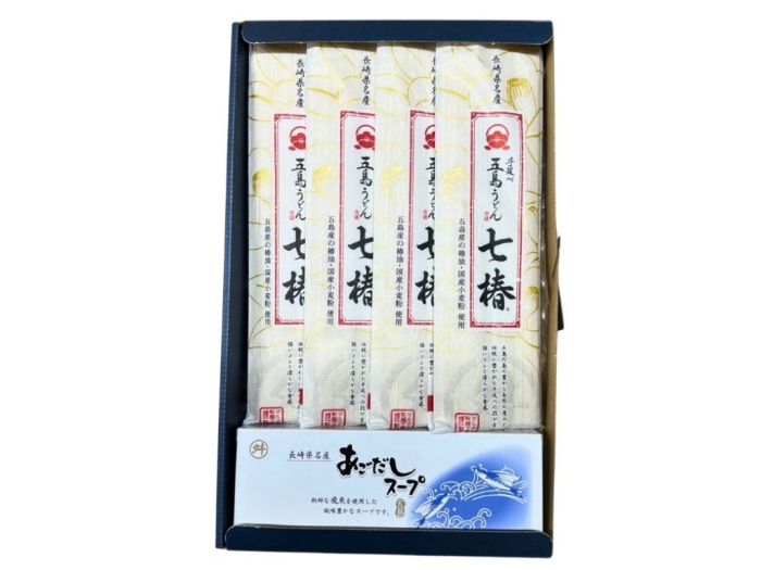 MM-23S 五島手延うどん「七椿」4袋・スープ詰合せ｜ 国産原料100％に