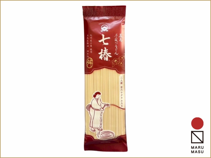 五島手延うどん・産直通販「五島マルマス」