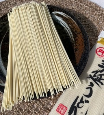 五島手延べうどん240g・五島列島から美味い五島うどん産地直送・ご