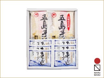 ＭＭ-03S　五島手延べうどん　紅白詰合せ　｜五島うどんと梅麺の紅白麺セット・婚礼のプチギフトや新築内祝にお奨め画像