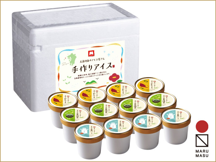 五島列島 手づくりあいす（12カップ）｜バニラ・かんころ・抹茶 ｜五島