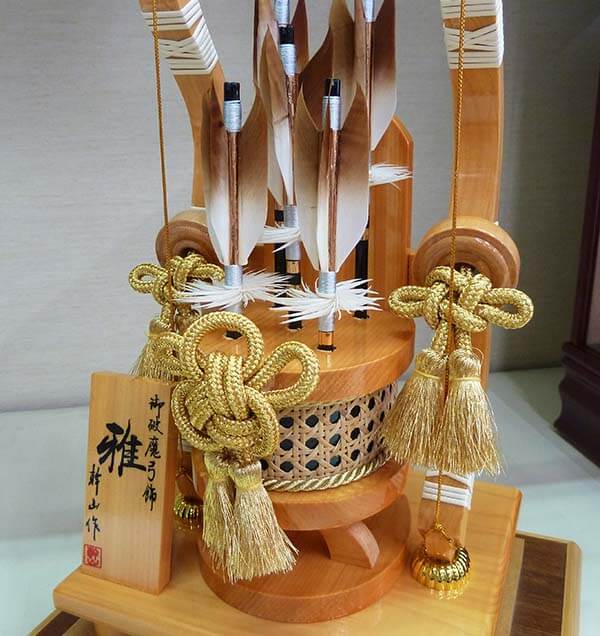 網代矢籠