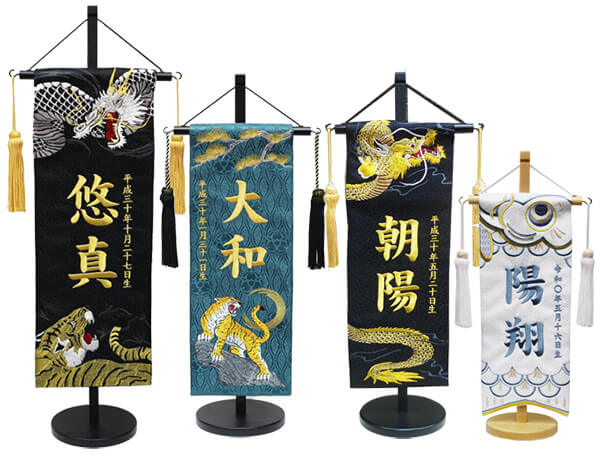 五月人形 翠鳳作 8号 凪(なぎ) コンパクト 兜平飾り 本鋲合せ鉢 LED
