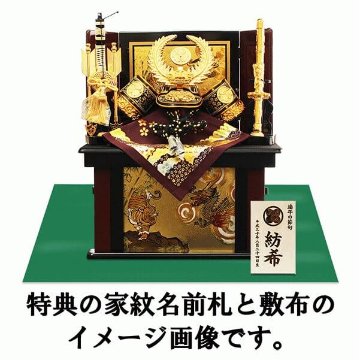 龍玉作１０号徳川家康　兜　白木塗龍虎彫金収納飾りの画像