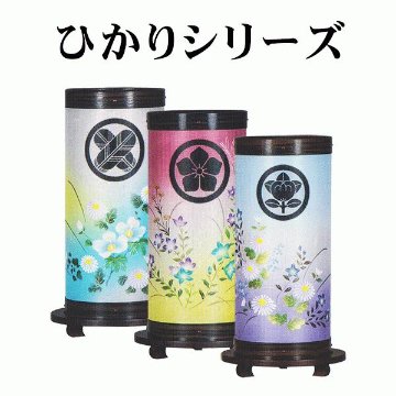 回転灯 扇面桔梗 11号 家紋やメッセージ入れ可 手描き絵の画像