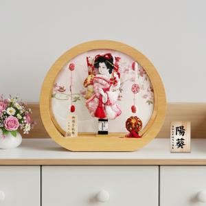 8号杏 羽子板 円形丸型ケース飾りの画像