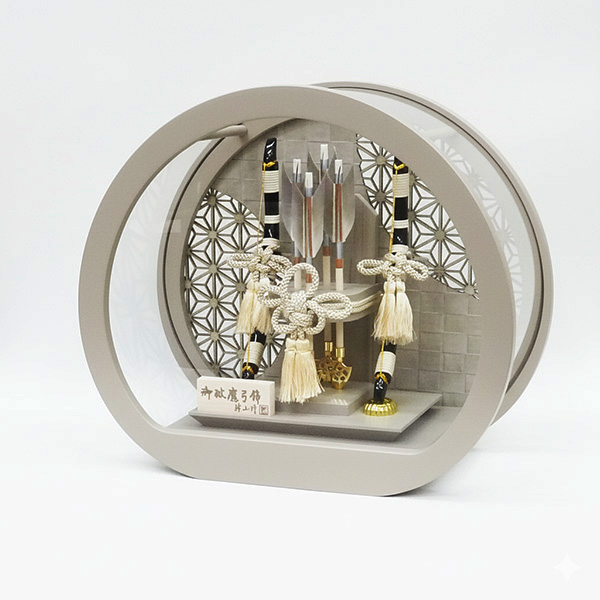 モカ塗り円型破魔弓