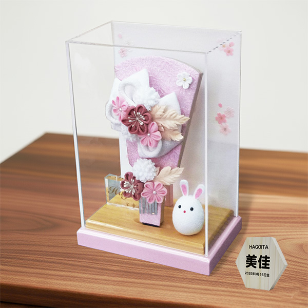 ７号かんざしつまみ細工羽子板 ピンク ケース飾りの画像