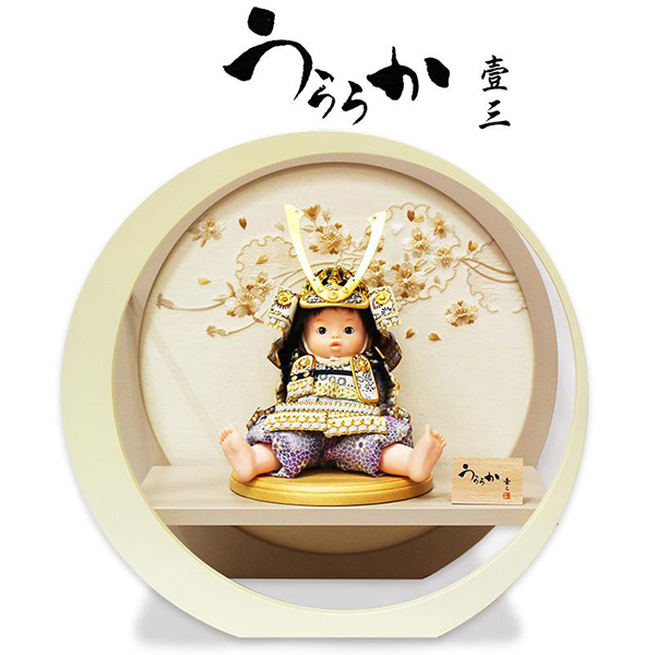 壹三 もののふ童シリーズ うららか「空」　古代箔衝立飾りの画像