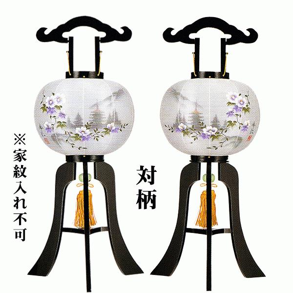 絹張　本黒塗 瑞光 左右対象絵二重大内行灯の画像