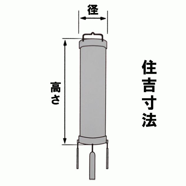 絹張 黒塗り 左右対柄 瑞光 初盆提灯セット　8畳用 家紋入りの画像