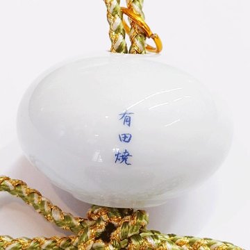 樹峰作 門提灯 長 欅 二重山水　LEDコードレス の画像