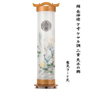 灯り取り　手作り　国産品　庭　玄関先　新品 日本の屋外庭園 ソーラーランタン 樹脂像 和風 四角 四足 古燈籠