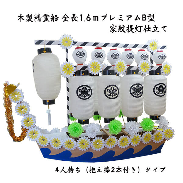 ぼう GT-2450SAWX-H-2 BL LPG 通販(卸価格)|ノーリツ ガス給湯器 24号オート