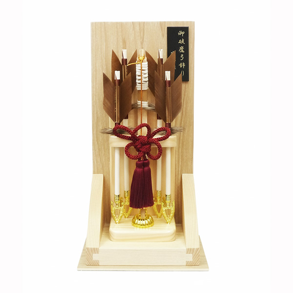 天然矢羽根四ツ矢飾り