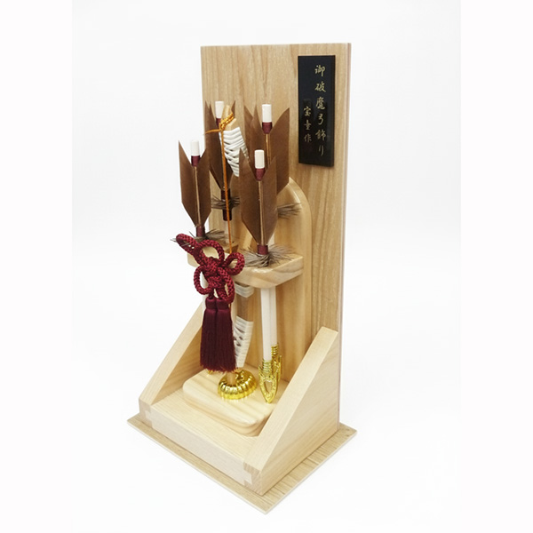 スリム型7号 律 竹 アクリル破魔弓飾りの画像