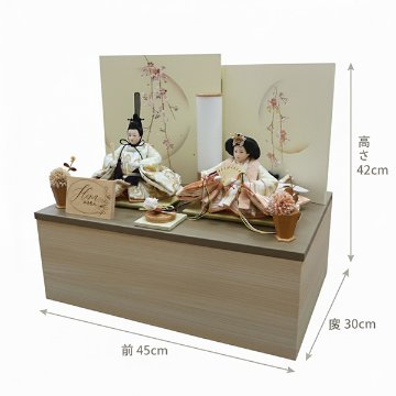 超コンパクトサイズのインテリア雛収納飾りの画像