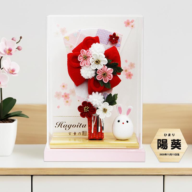 ちりめんカンザシ羽子板飾り