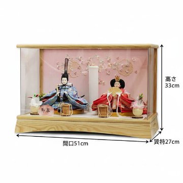平安道翠 芥子親王飾りケース入り 白木雪輪に和桜ケース飾りの画像