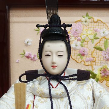 平安豊久 芥子白金衣裳着親王ワイン塗り収納飾り の画像