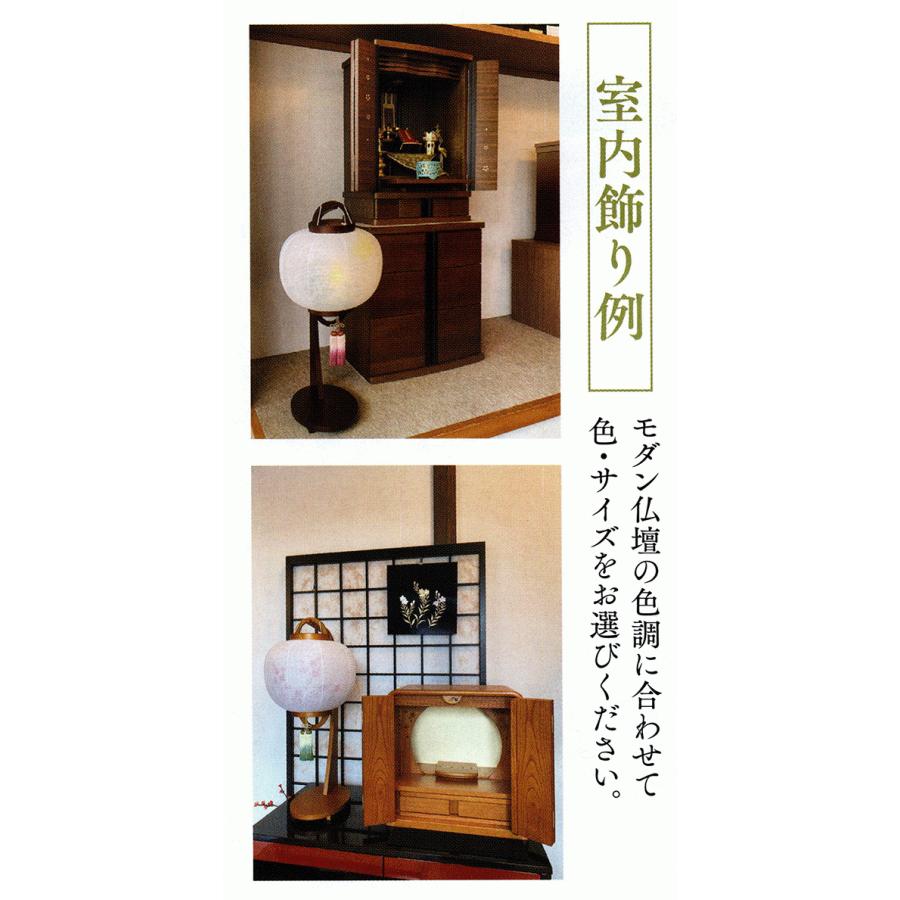 ほおずき提灯  ライトブラウン 京城・桜 10号/11号/12号の画像