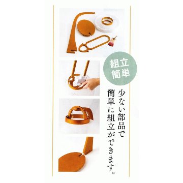 ほおずき提灯  ライトブラウン 京城・桜 10号/11号/12号の画像