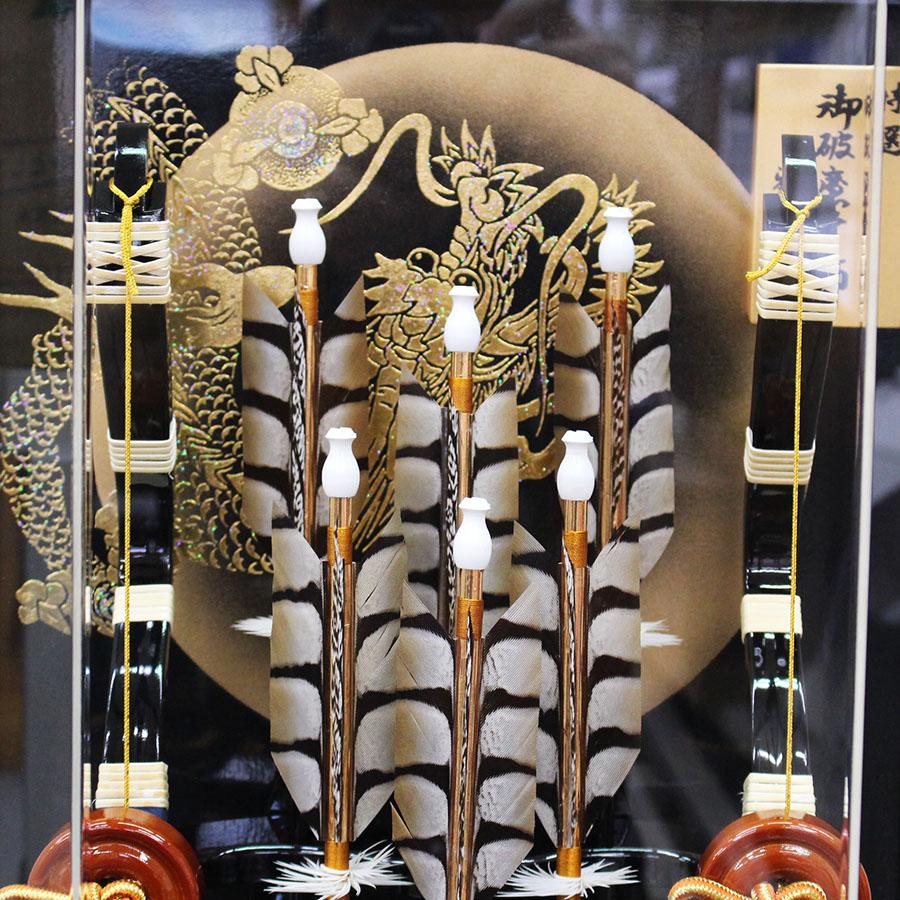 18号栄龍破魔弓 六角アクリルケース飾りの画像