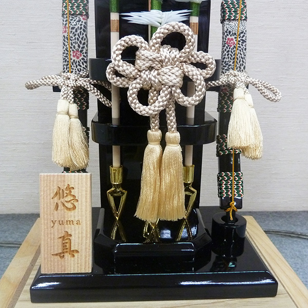 コンパクト ８号 白木 悠真 破魔弓アクリルケース飾りの画像